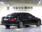 차량 썸네일 사진