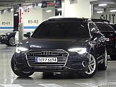 아우디 A6 45 TFSI