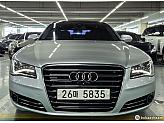 아우디 A8 3.0 TDI 콰트로 LWB LED