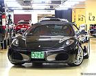 페라리 F430 스파이더