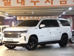 차량 썸네일 사진