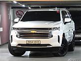 쉐보레 서버밴 6.2 4WD 하이 컨트리