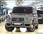 벤츠 G63 AMG 매뉴팩처