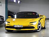 페라리 SF90 스파이더 4.0 PHEV 