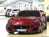 페라리 포르토피노 M 3.9 V8