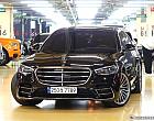 벤츠 S500L 4매틱