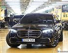 벤츠 S580L 4매틱