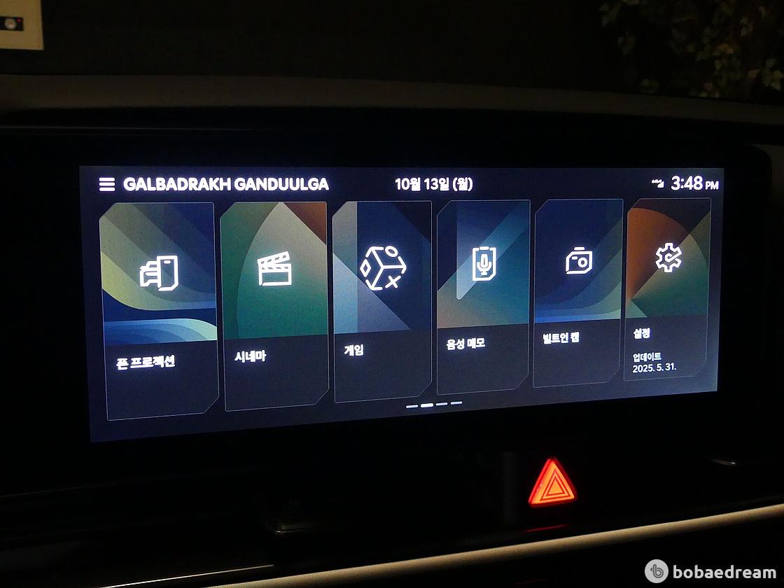 Kia Carnival The New 2.2 Diesel High Limousine - фото 21