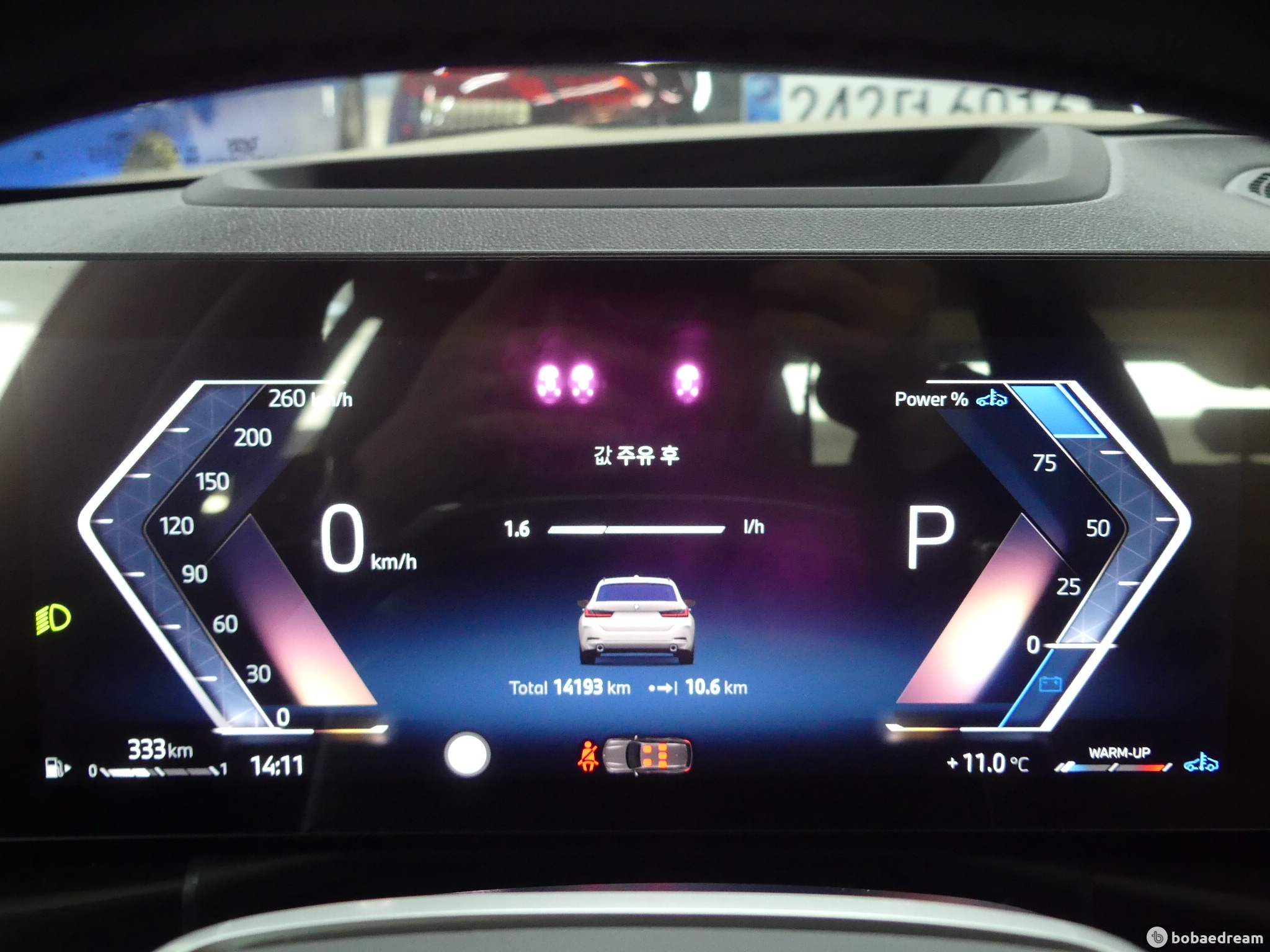 BMW 3 Series 320d Touring 7