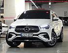 벤츠 GLE 450d 4매틱 쿠페