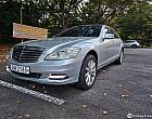 벤츠 S  S500L 4매틱 
