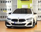 BMW M850i xDrive 그란 쿠페