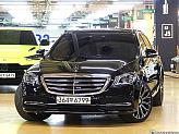 벤츠 S560L 4매틱