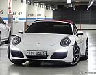포르쉐 911 카레라 4S 카브리올레