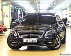 벤츠 S500L