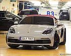포르쉐 718 박스터 4.0 GTS