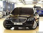 벤츠 S350L
