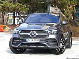 벤츠 GLE 400d 4매틱 쿠페