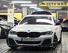BMW 530i M 스포츠