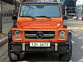 벤츠 G63 AMG 크레이지컬러 에디션