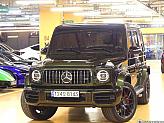 벤츠 G63 AMG 마누팍투어