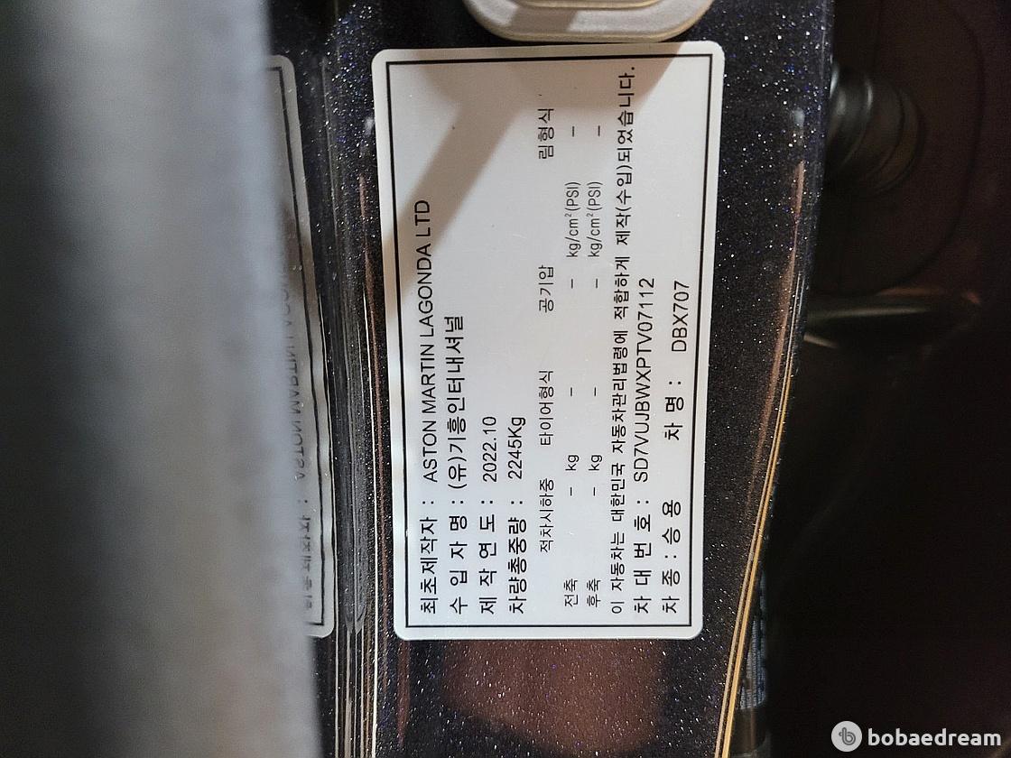 정식/무늬만리스or현금/무사고/전체PPF <br>