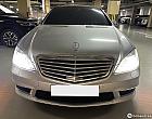 벤츠 S63 AMG