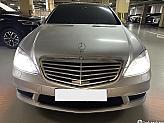 벤츠 S63 AMG