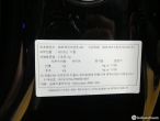 차량 썸네일 사진