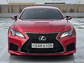 렉서스 RC F