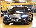 벤츠 S450 L 4매틱