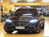 벤츠 S450 L 4매틱