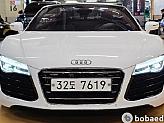 아우디 R8 5.2 V10 스파이더
