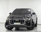 아우디 Q8 50 TDI 콰트로 프리미엄