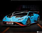 람보르기니 우라칸 LP640-2 STO