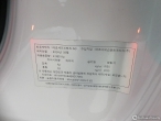 차량 썸네일 사진