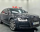 아우디 A8 50 TDI 콰트로