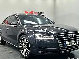 아우디 A8 50 TDI 콰트로