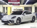 차량 썸네일 사진