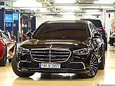 벤츠 S580L 4매틱