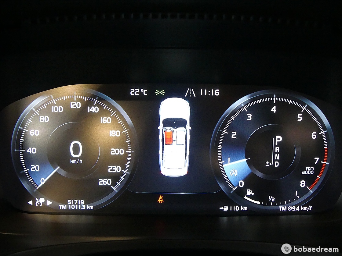 Volvo S90 2.0 T5 Momentum 7