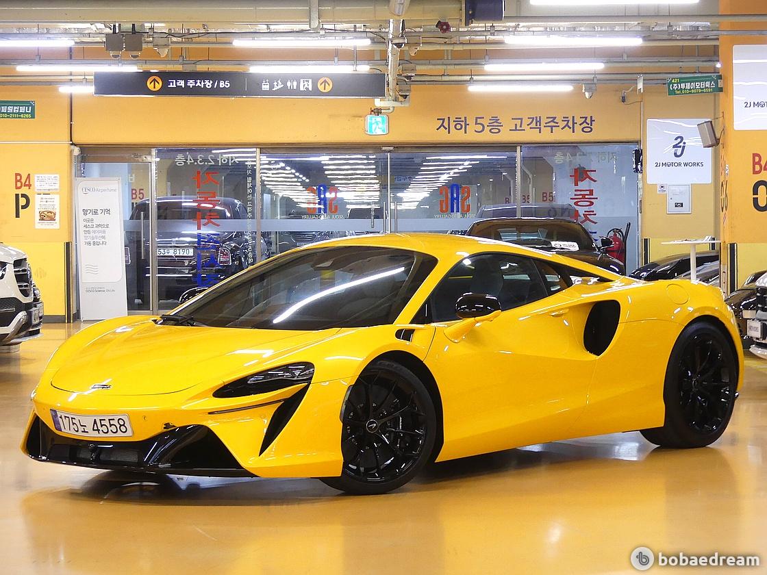 Mclaren Artura 3.0 V6 PHEV Coupe 3