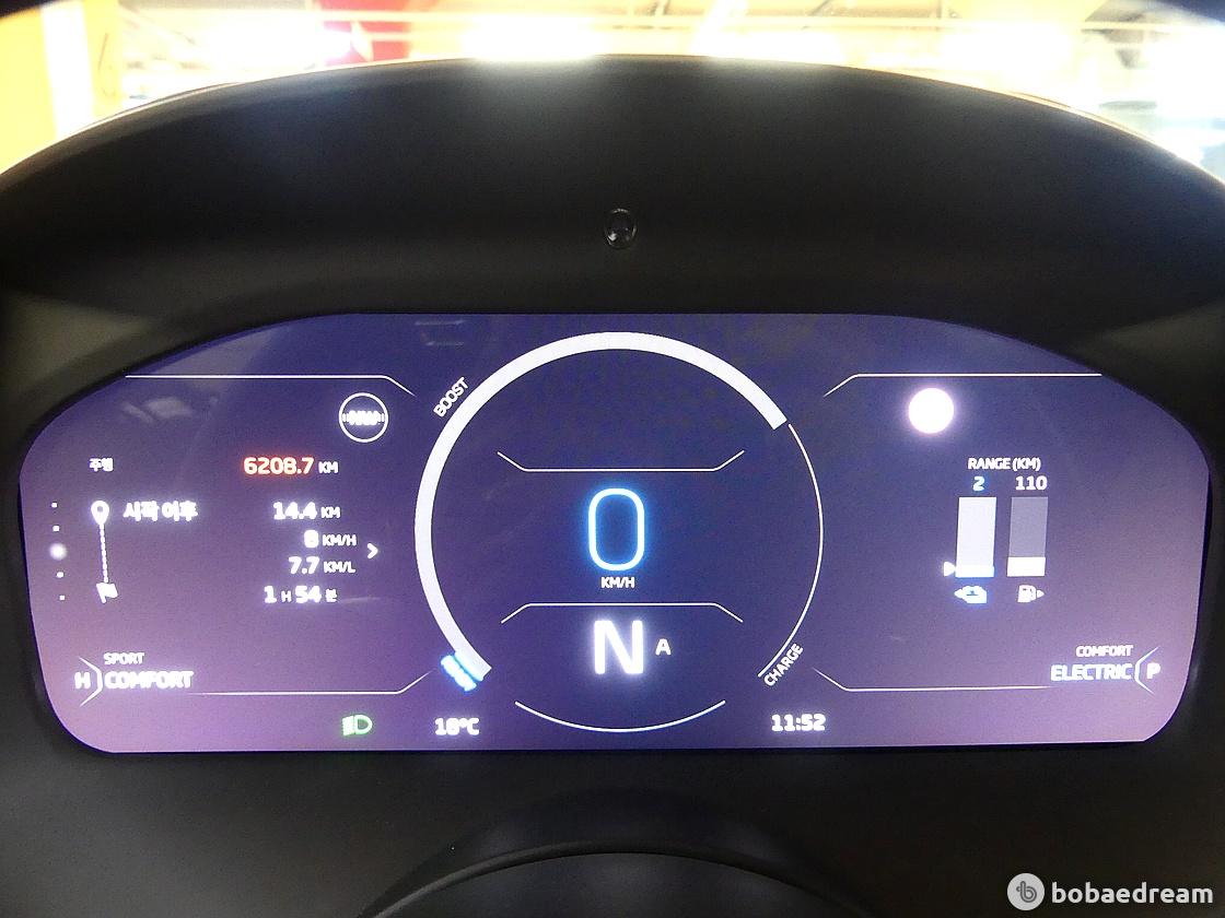 Mclaren Artura 3.0 V6 PHEV Coupe 7