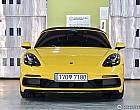 포르쉐 718 박스터 4.0 GTS