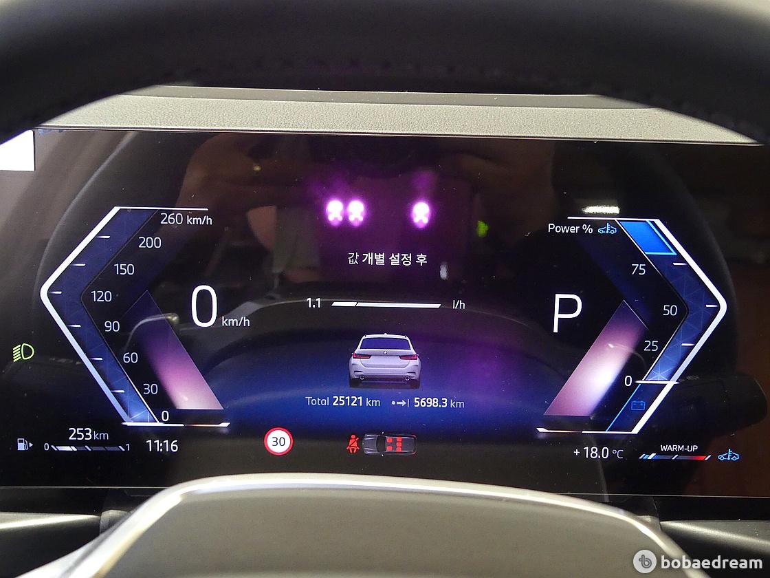 BMW 3 Series 320d Touring 7