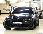 BMW M3 3.0 컴페티션 M xDrive