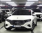 벤츠 E300 4매틱 익스클루시브