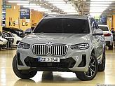 BMW X3 xDrive 20i M 스포츠