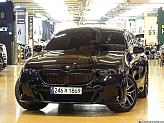 BMW 520i M 스포츠 프로 스페셜 에디션