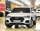 아우디 Q3 40 TFSI 콰트로